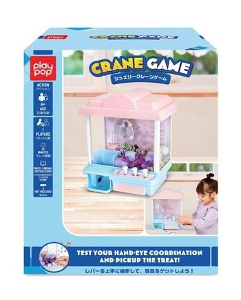 playpop Crane Game (Pastel Color)